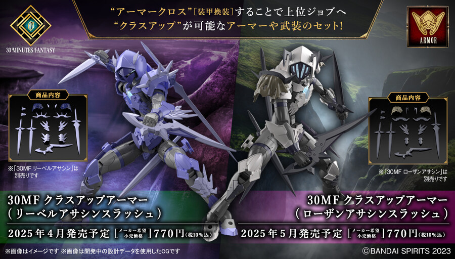 몬헌,30mf) 콜라보도 괜찮을 거 같네_2.jpg