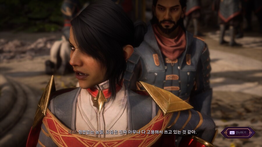 베일가드) ㅅㅂ네브가 이랬어야 했는데_1.png