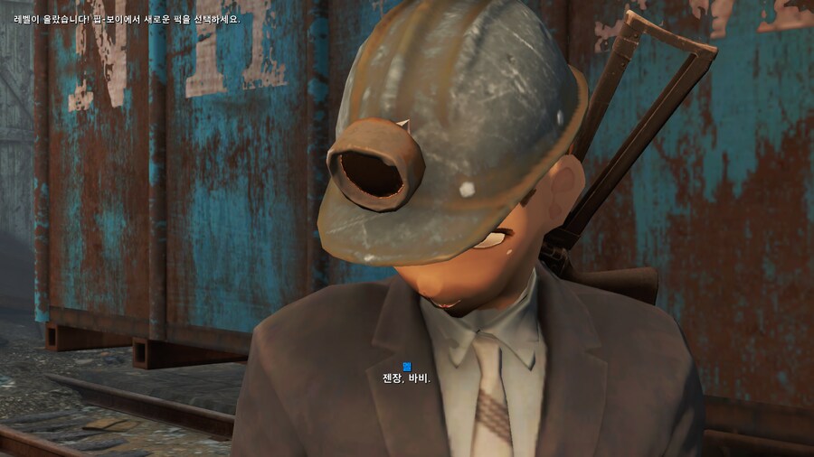 폴아웃4)오늘자 마개조 나나코 모드팩 플레이_8.png