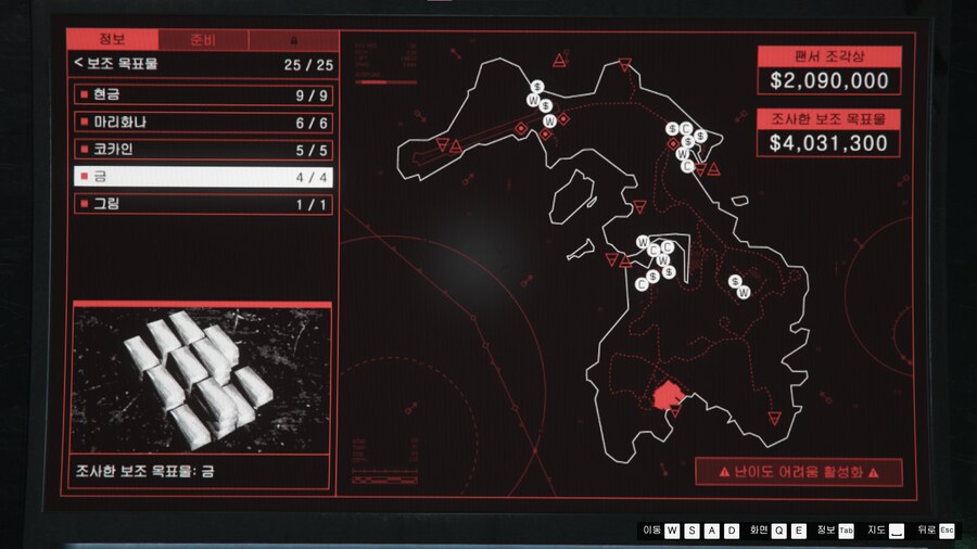 부목 좋게 떠서 정말 좋네요_1.png