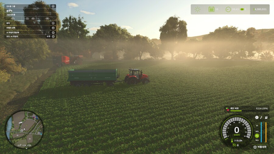 22에서 25로 넘어온 소감_3.png