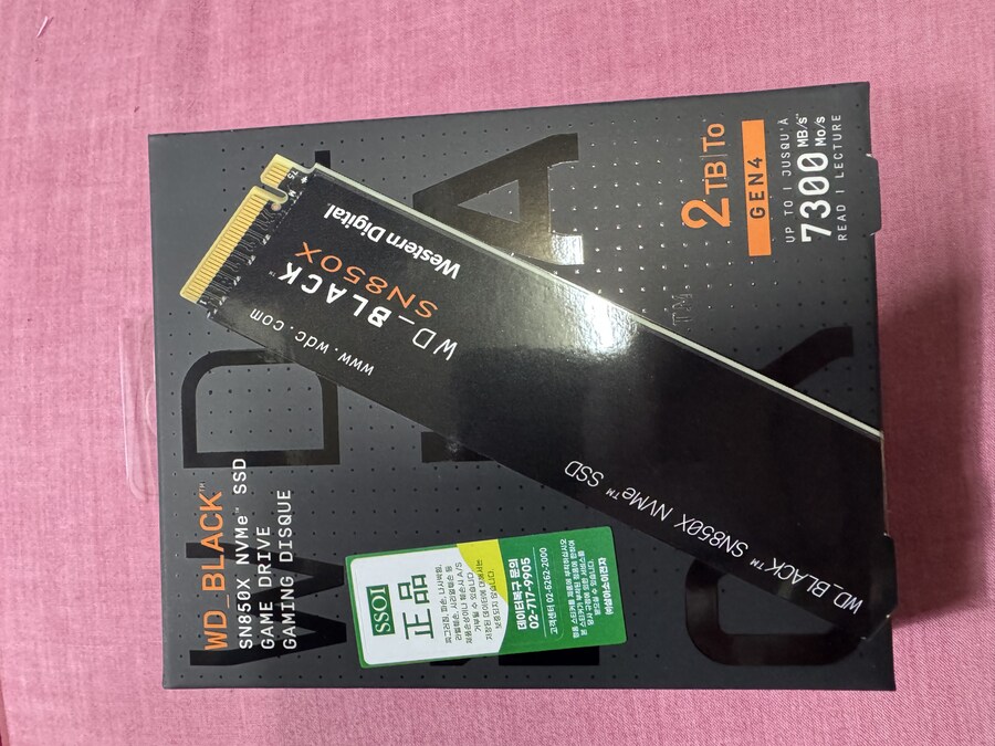 그가 구매를 했습니다!!_2.jpg