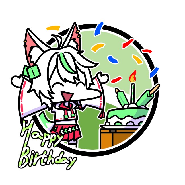 버미육)어제 생일이셨던_3.png