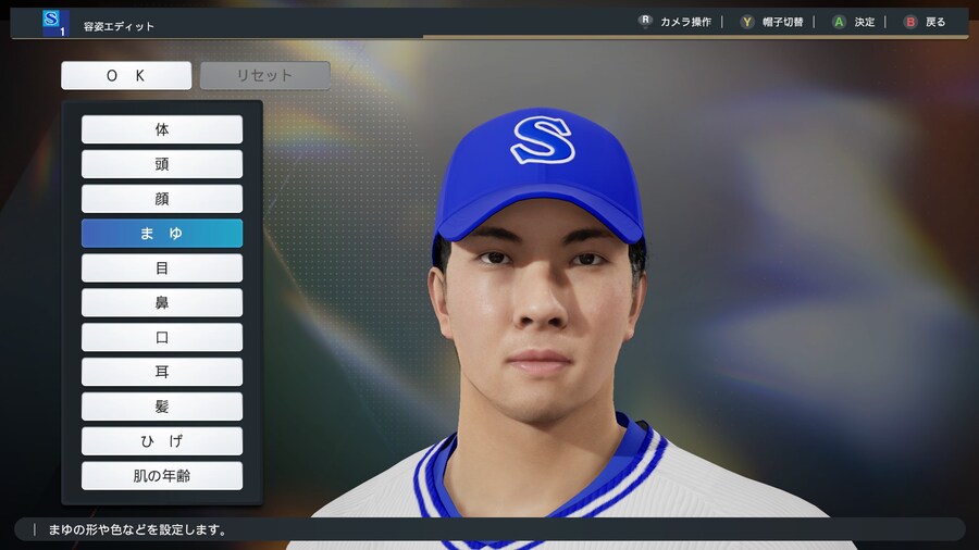 [커마] 삼성라이온즈 김영웅_2.jpg