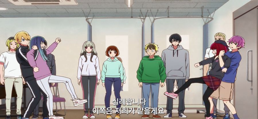 [최애의 아이] 인성 좀 나간 아이돌_46.jpg