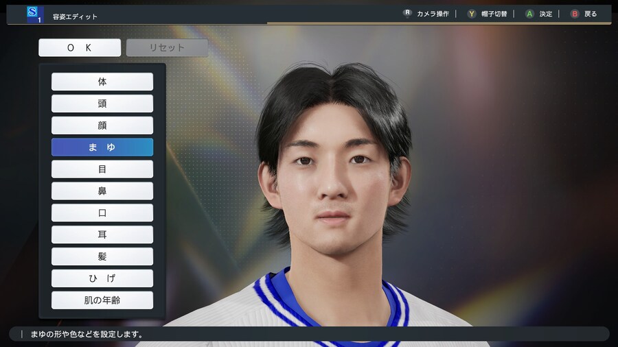 [커마] 삼성라이온즈 구자욱_1.jpg