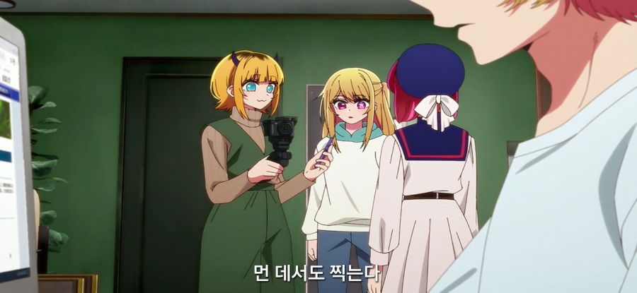 [최애의 아이] 자랑 하고싶은 선배_42.jpg