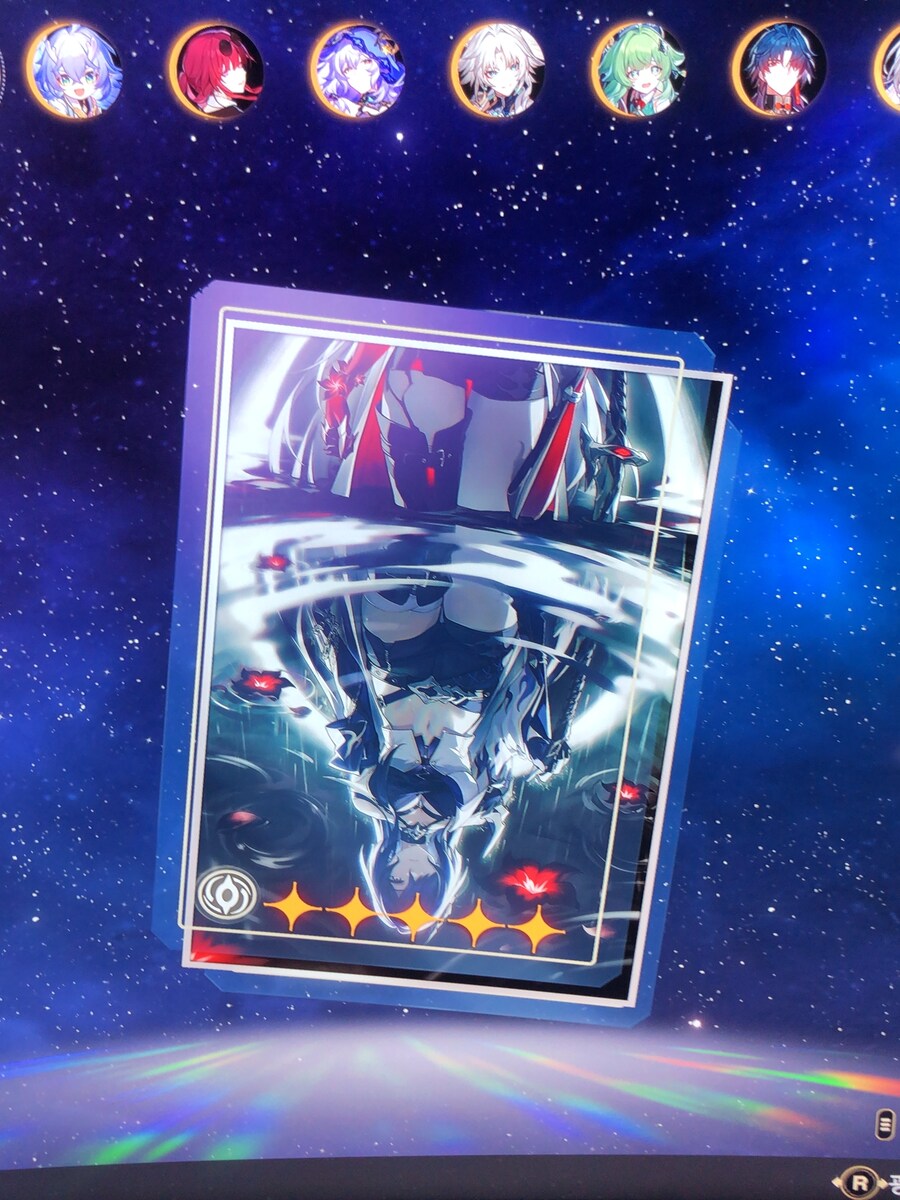 [자랑] 아케론 전용광추_1.jpg