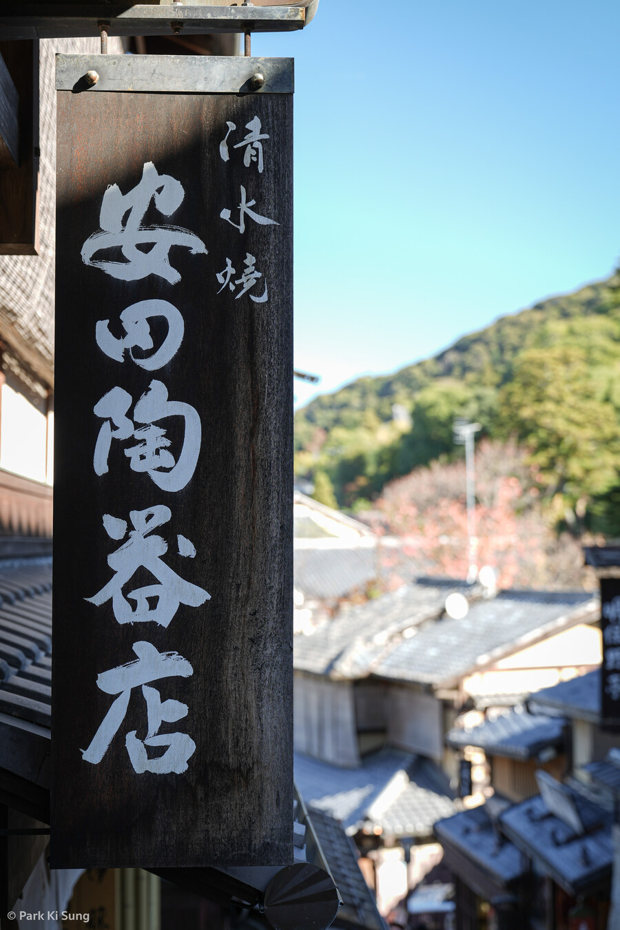 11월 오사카, 고베, 히메지, 교토_10.jpg