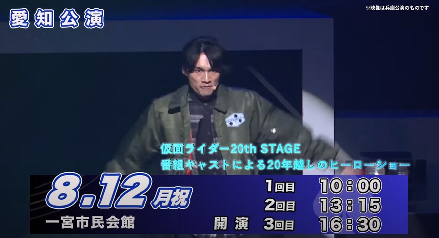 [가면라이더 블레이드]팬서비스(스포)_1.png