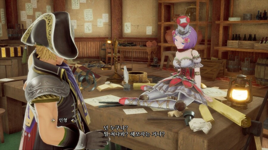 로맨싱사가2 리벤지 AI 일러스트 스크롤 있어요_18.jpg