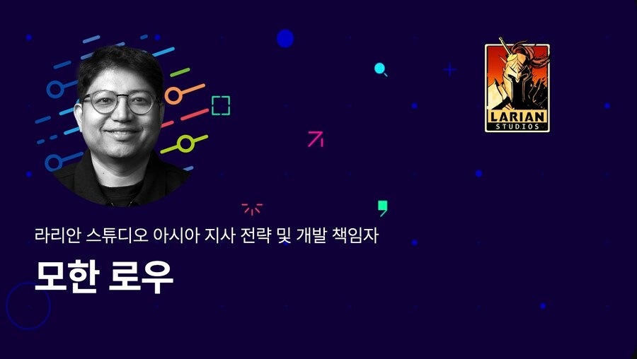 나라환경개발(주) 이미지