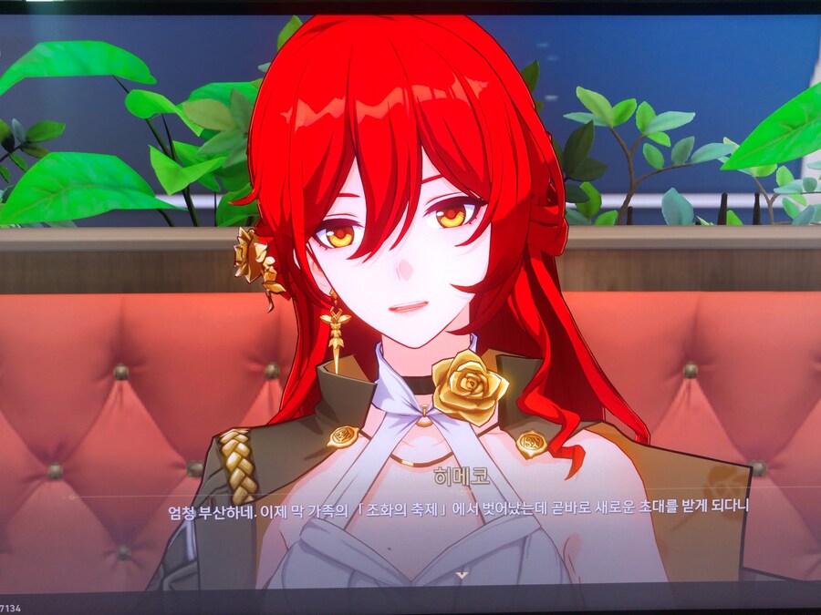 청천위 교차하는 칼끝_1.jpg