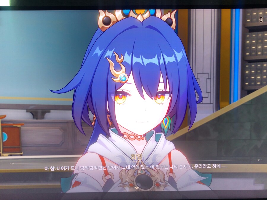 청천위 교차하는 칼끝_9.jpg