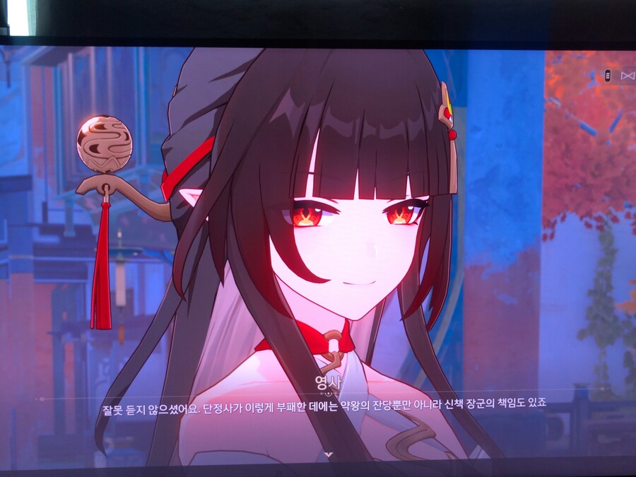 청천위 교차하는 칼끝_17.jpg