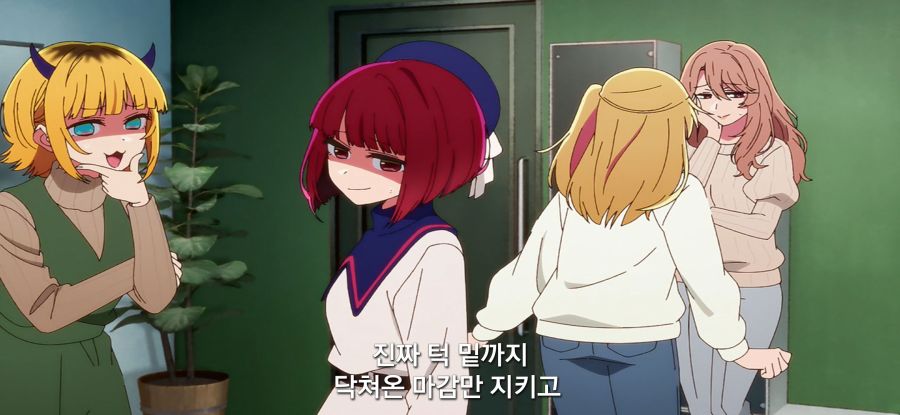 [최애의 아이] 재촉하는 소녀_22.jpg