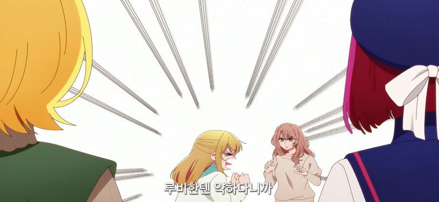 [최애의 아이] 재촉하는 소녀_30.jpg