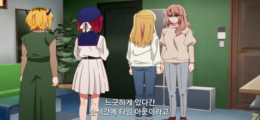 [최애의 아이] 재촉하는 소녀_31.jpg