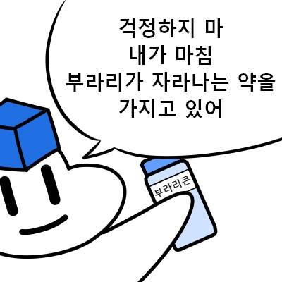 이모지에 북한 깃발도 있긴있네 🤔_1.png