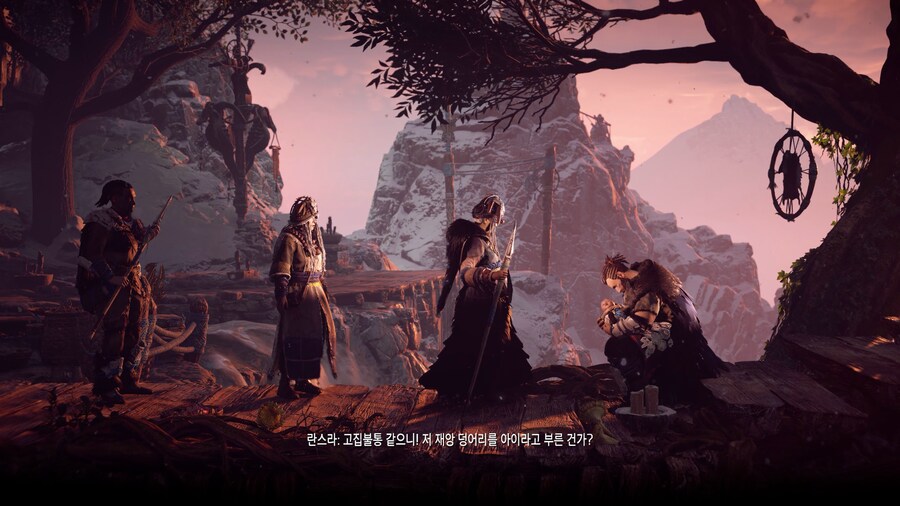 호라이즌 제로 던_10.jpg