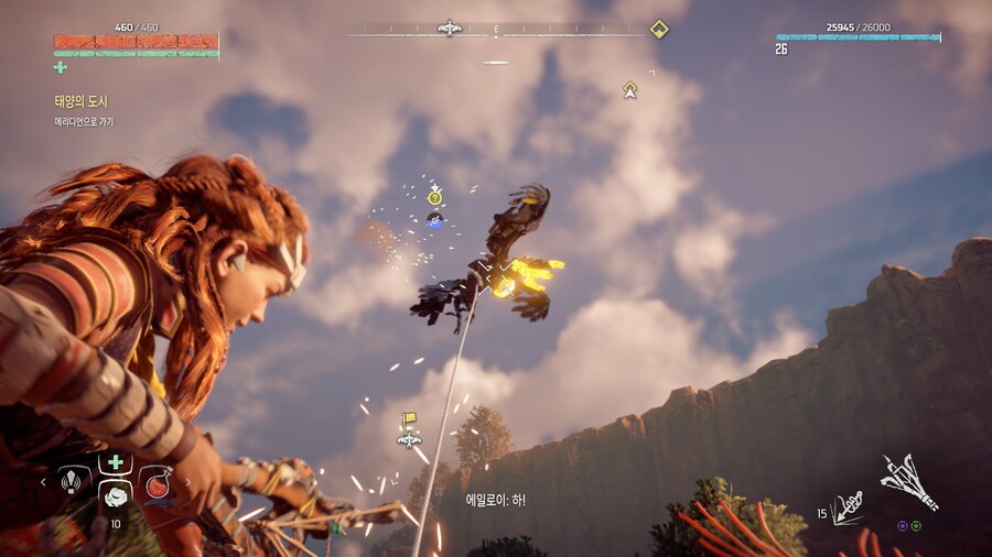 호라이즌 제로 던_77.jpg