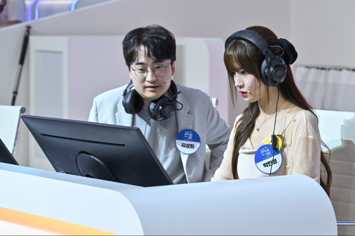 뉴스/겜툰_3.jpg