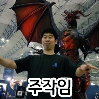 말딸) 나는 4개월간 선추입 봉인이네_2.png