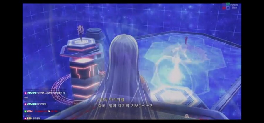 개인적으로 생각하는 영겁회기계획과 결말의 방향(추가)_1.jpg