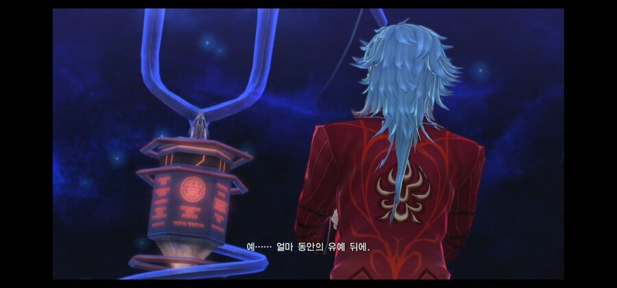 개인적으로 생각하는 영겁회기계획과 결말의 방향(추가)_6.jpg