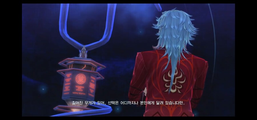 개인적으로 생각하는 영겁회기계획과 결말의 방향(추가)_7.jpg