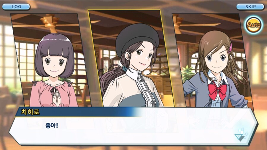 시즌 1 - 10장 : 트러플을 구해라! 요괴 레파몬_1.jpg