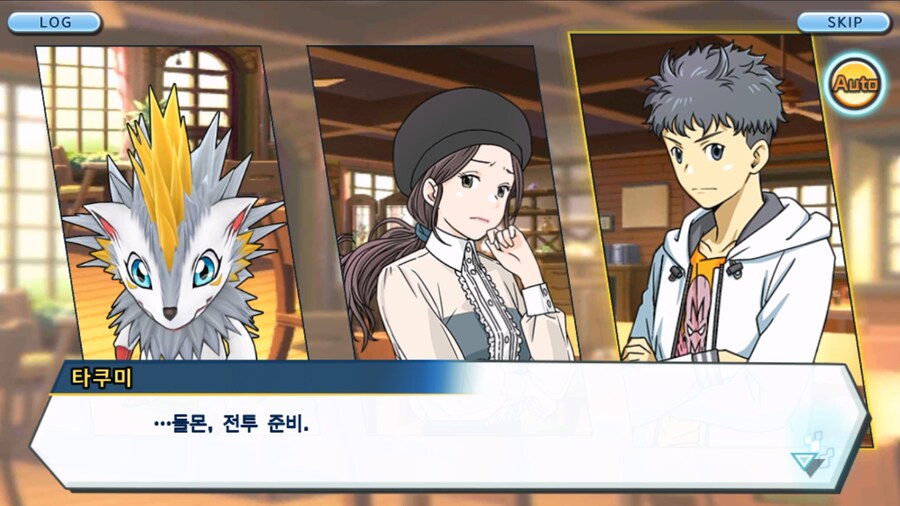 시즌 1 - 10장 : 트러플을 구해라! 요괴 레파몬_19.jpg