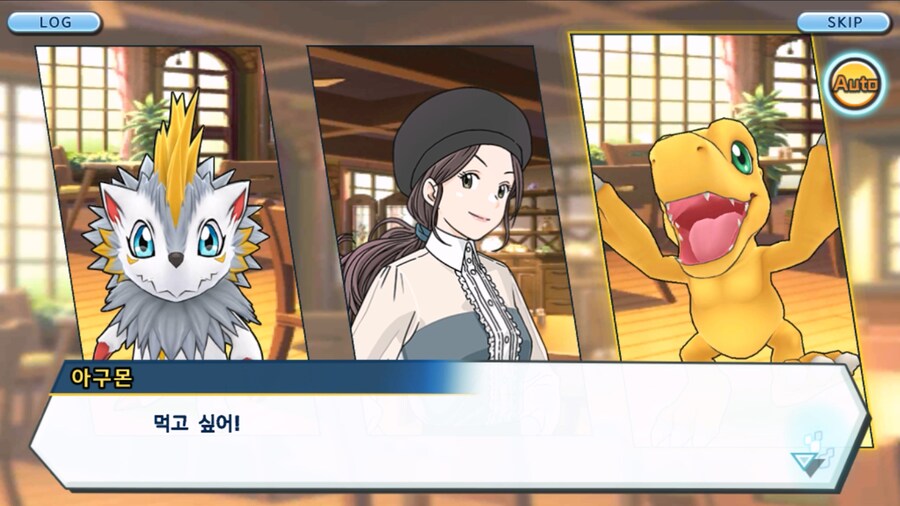 시즌 1 - 10장 : 트러플을 구해라! 요괴 레파몬_38.jpg