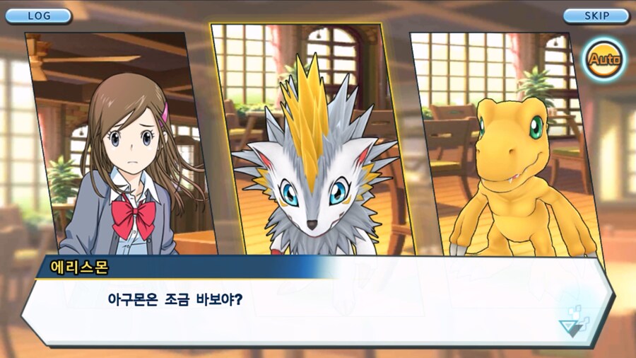 시즌 1 - 10장 : 트러플을 구해라! 요괴 레파몬_41.jpg