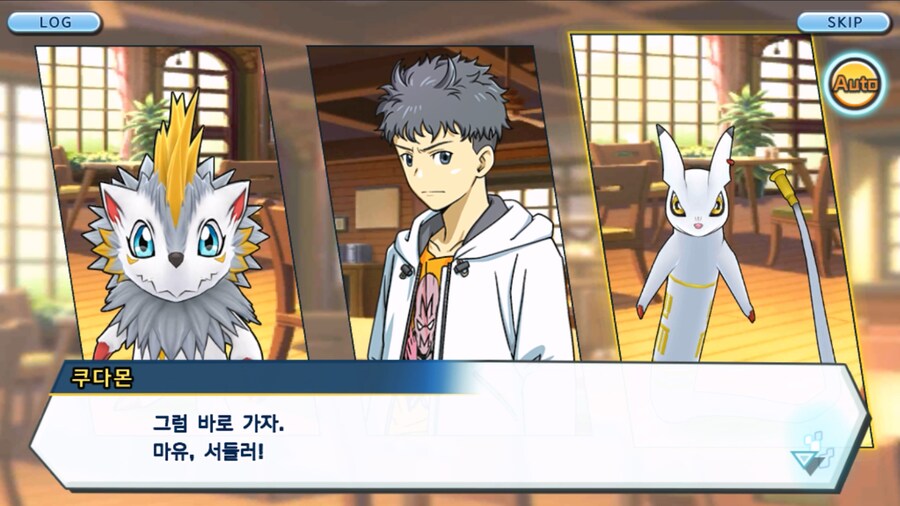 시즌 1 - 10장 : 트러플을 구해라! 요괴 레파몬_70.jpg