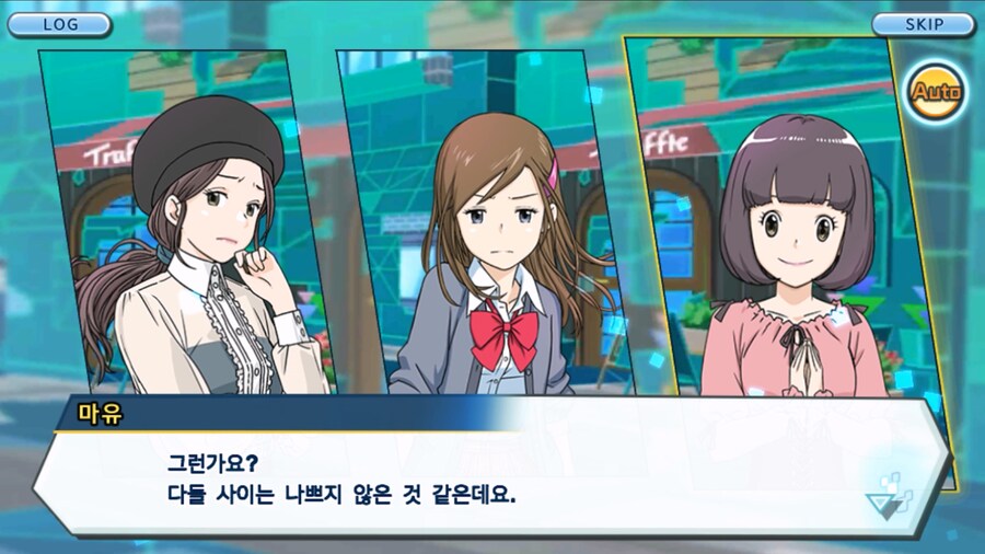 시즌 1 - 10장 : 트러플을 구해라! 요괴 레파몬_95.jpg