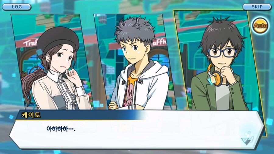 시즌 1 - 10장 : 트러플을 구해라! 요괴 레파몬_97.jpg