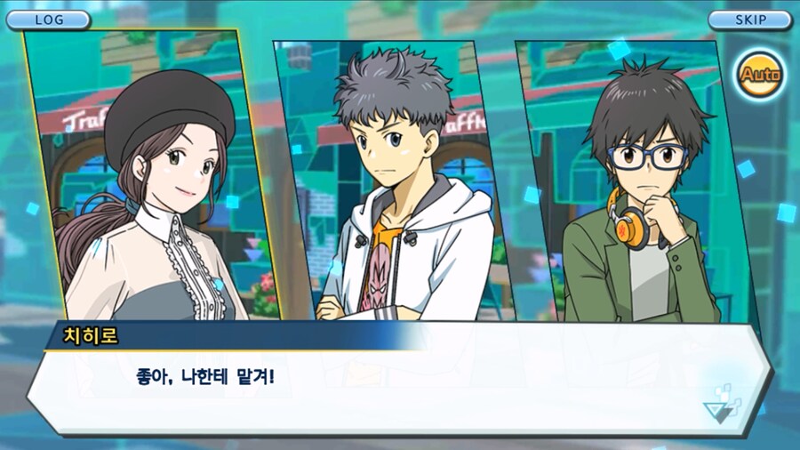 시즌 1 - 10장 : 트러플을 구해라! 요괴 레파몬_98.jpg