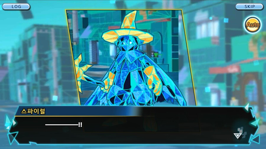 시즌 1 - 10장 : 트러플을 구해라! 요괴 레파몬_139.jpg