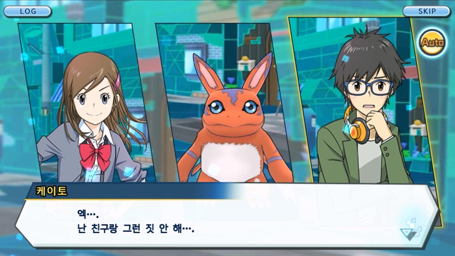 시즌 1 - 10장 : 트러플을 구해라! 요괴 레파몬_155.jpg