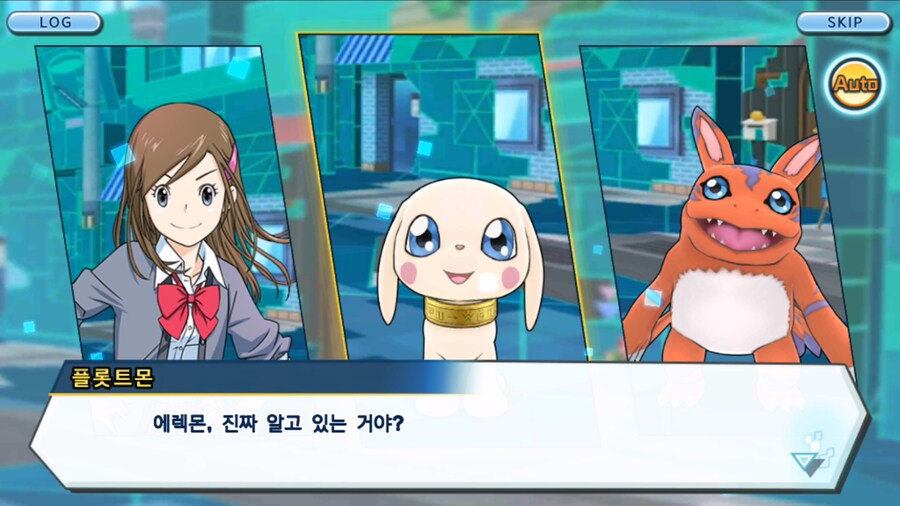 시즌 1 - 10장 : 트러플을 구해라! 요괴 레파몬_163.jpg