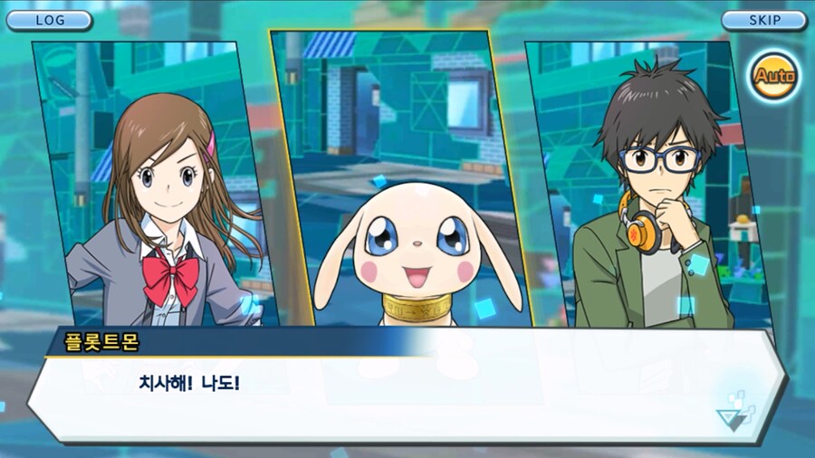 시즌 1 - 10장 : 트러플을 구해라! 요괴 레파몬_170.jpg