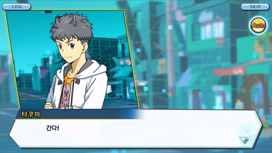 시즌 1 - 10장 : 트러플을 구해라! 요괴 레파몬_194.jpg