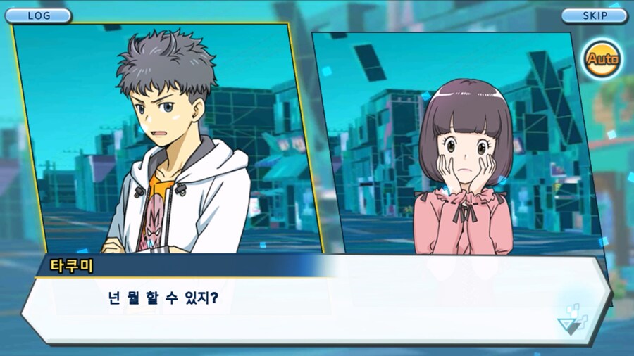 시즌 1 - 10장 : 트러플을 구해라! 요괴 레파몬_198.jpg