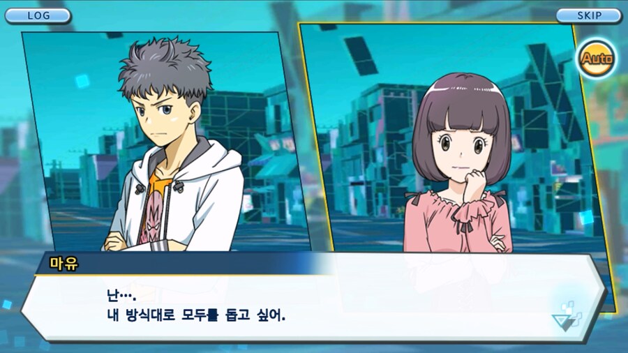 시즌 1 - 10장 : 트러플을 구해라! 요괴 레파몬_199.jpg