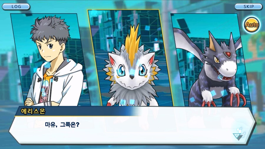 시즌 1 - 10장 : 트러플을 구해라! 요괴 레파몬_210.jpg