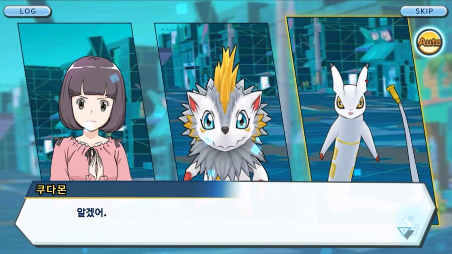 시즌 1 - 10장 : 트러플을 구해라! 요괴 레파몬_212.jpg