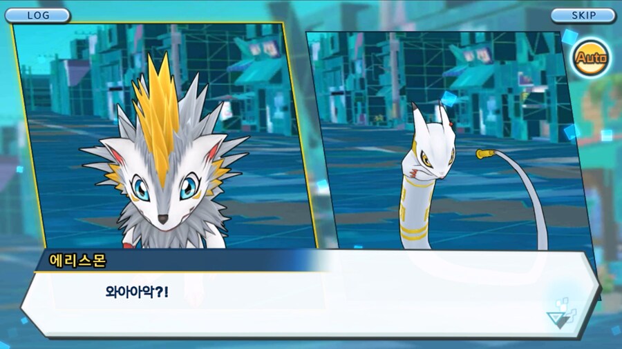 시즌 1 - 10장 : 트러플을 구해라! 요괴 레파몬_214.jpg