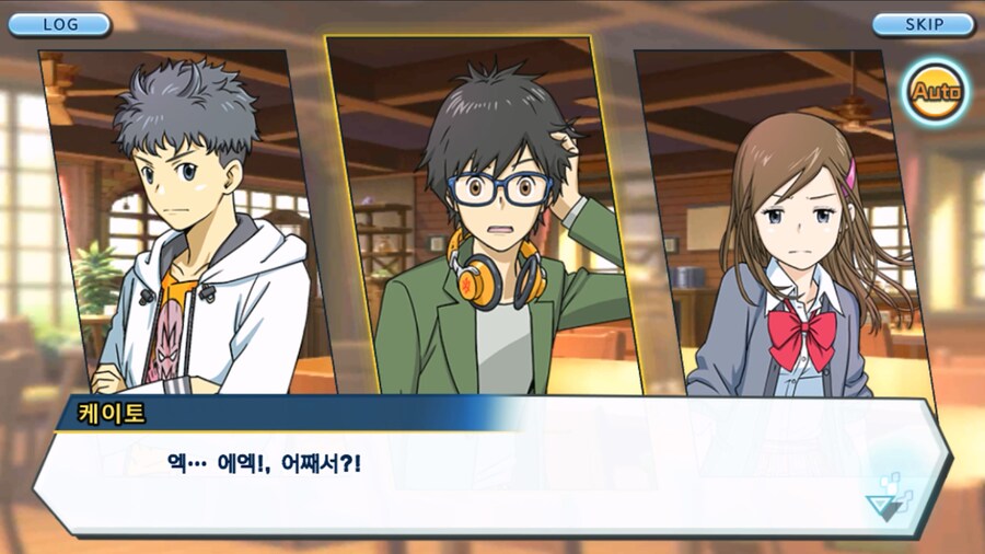 시즌 1 - 10장 : 트러플을 구해라! 요괴 레파몬_269.jpg