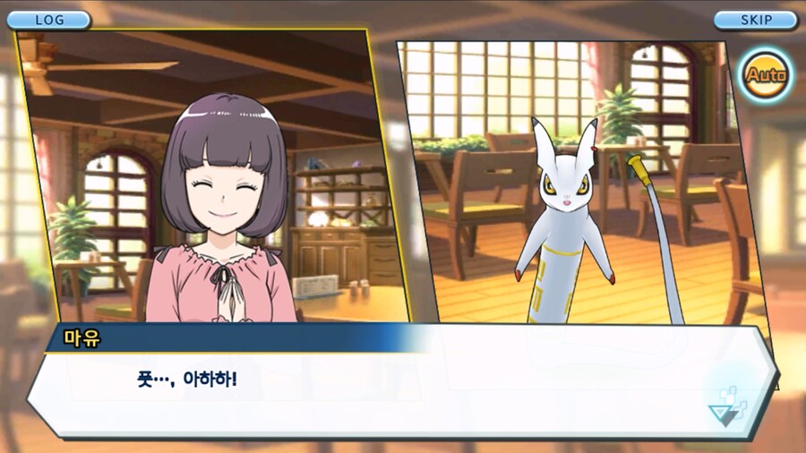 시즌 1 - 10장 : 트러플을 구해라! 요괴 레파몬_270.jpg